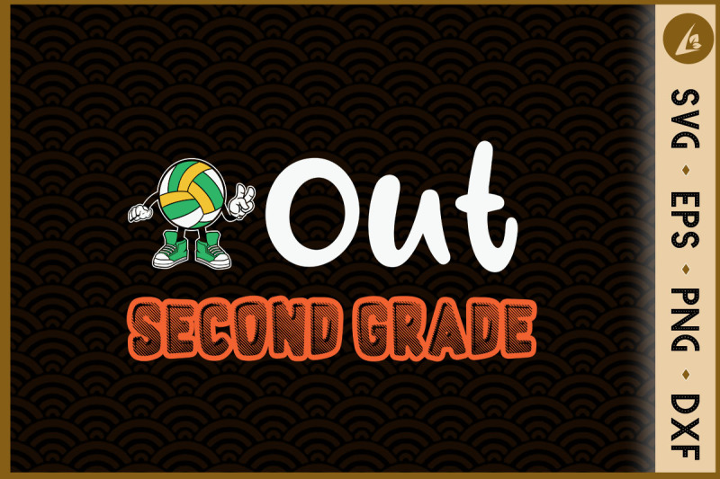 hi-i-039-m-out-second-grade