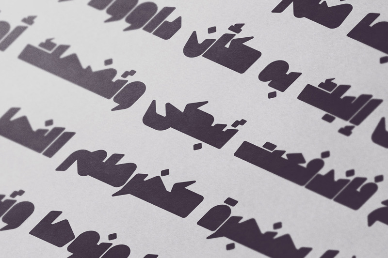 masbook-arabic-font