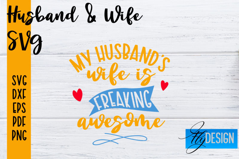 husband-and-wife-svg-husband-quotes-svg-wife-quotes-designs