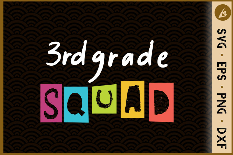 3rd-grade-squad-vintage