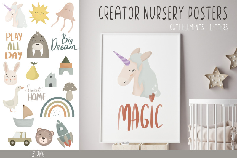 nursery-posters-creator-clipart-png-baby-shower-png