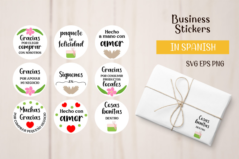 business-support-stickers-in-spanish-espanol