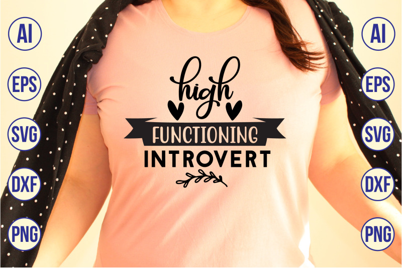 high-functioning-introvert-svg