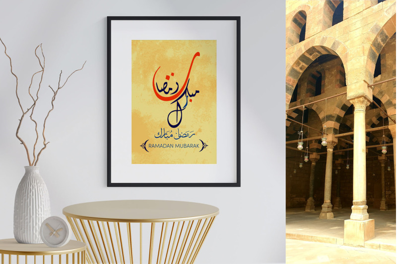 islamic-arabic-calligraphy-collections