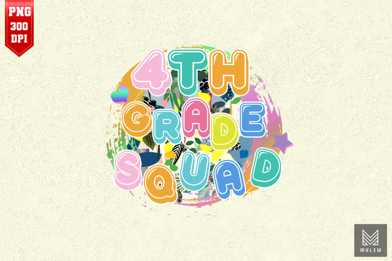 4th-grade-squad-star-team