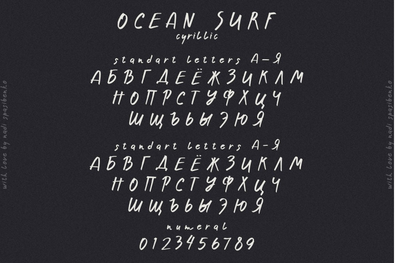 ocean-surf-hand-written-font