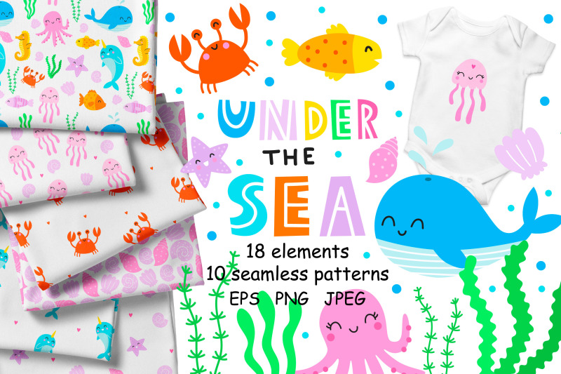 under-the-sea-clipart