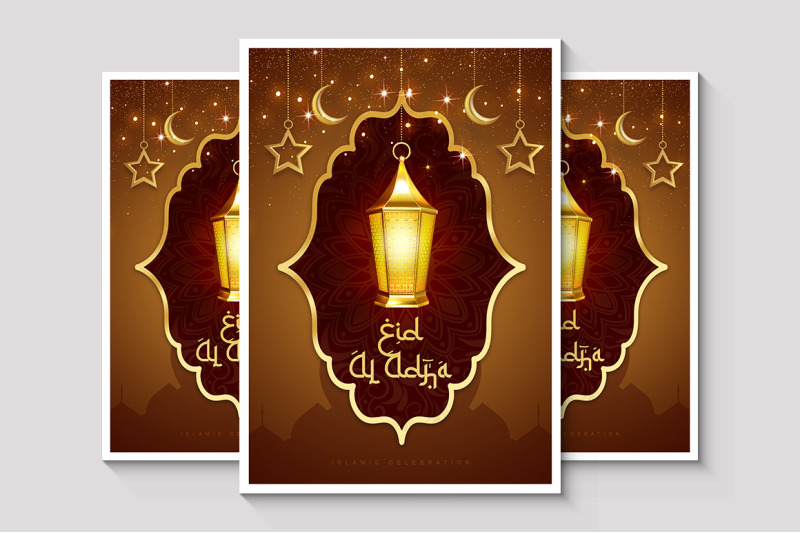 eid-al-adha-poster-template