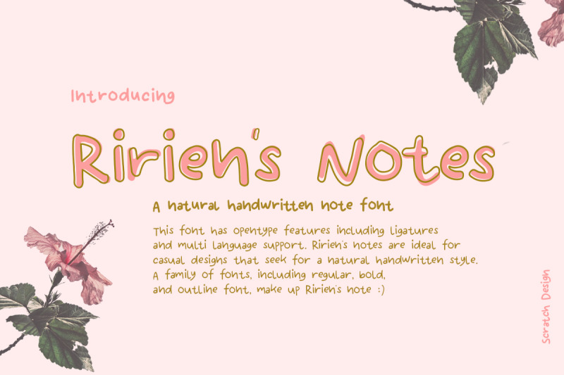 ririen-039-s-notes