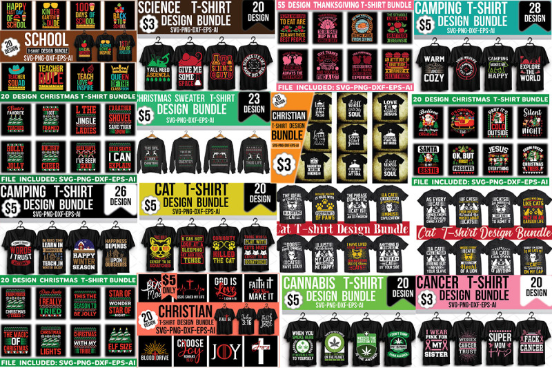 t-shirt-designs-mega-bundle