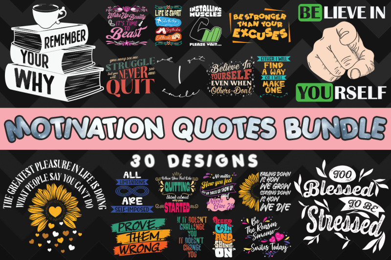 motivation-quotes-bundle-20-designs