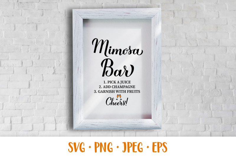 mimosa-bar-svg-wedding-bar-sign-party-decorations