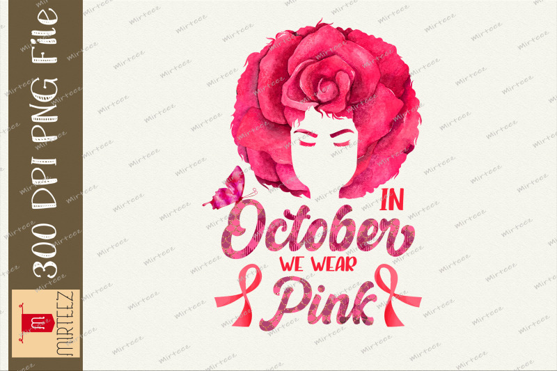 october-pink-breast-cancer-awareness