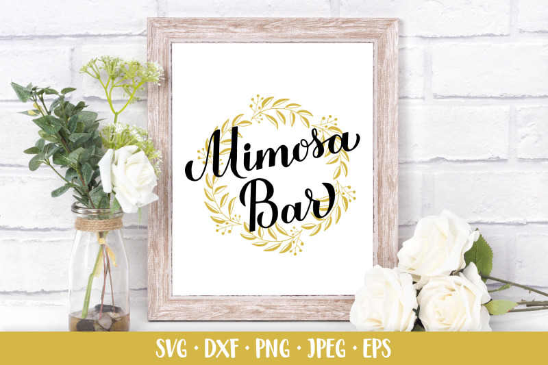 mimosa-bar-wedding-bar-sign-svg-party-decorations