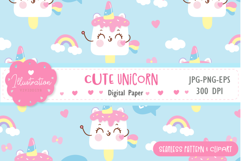 cute-unicorn-seamless-pattern-digital-paper-unicorn-icecream