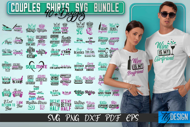 couples-shirts-svg-bundle-funny-quotes-svg-v-1