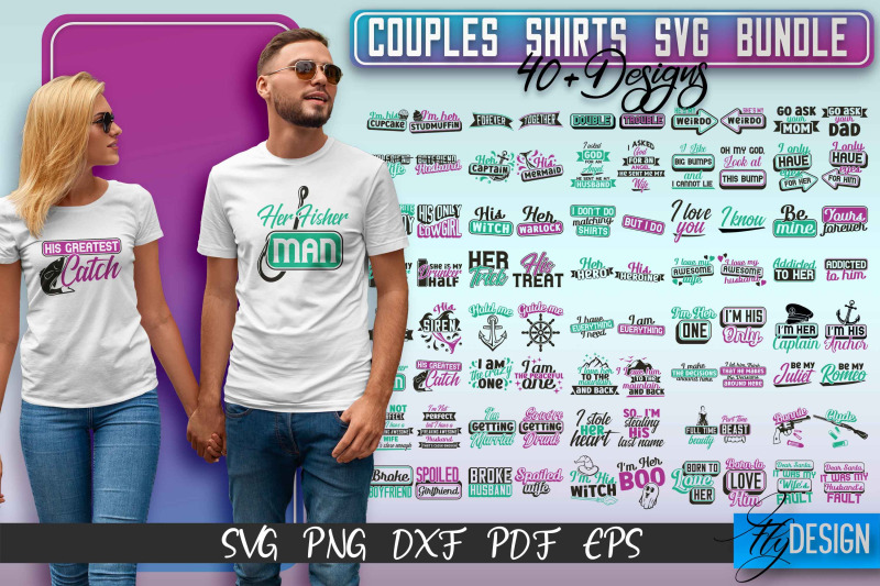 couples-shirts-svg-bundle-funny-quotes-svg-v-2