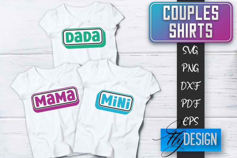 couples-shirts-svg-funny-quotes