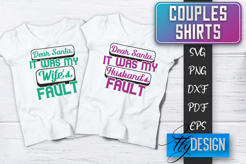 couples-shirts-svg-funny-quotes