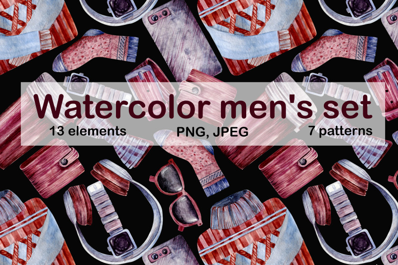 watercolor-men-039-s-set