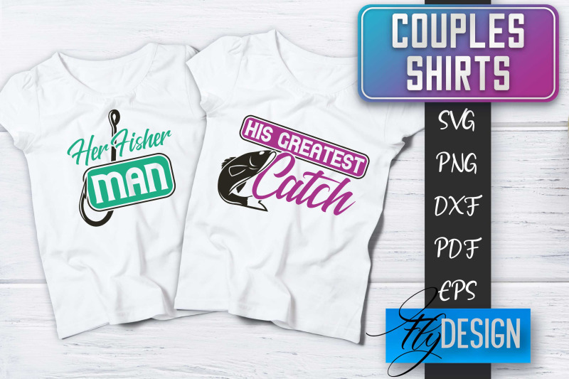 couples-shirts-svg-funny-quotes