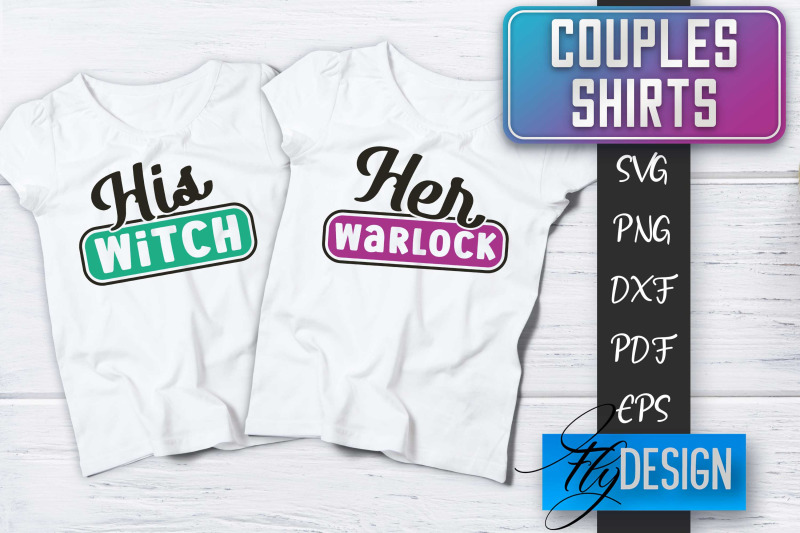 couples-shirts-svg-funny-quotes