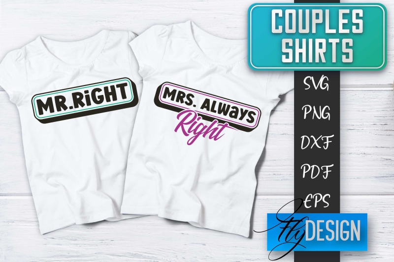 couples-shirts-svg-funny-quotes