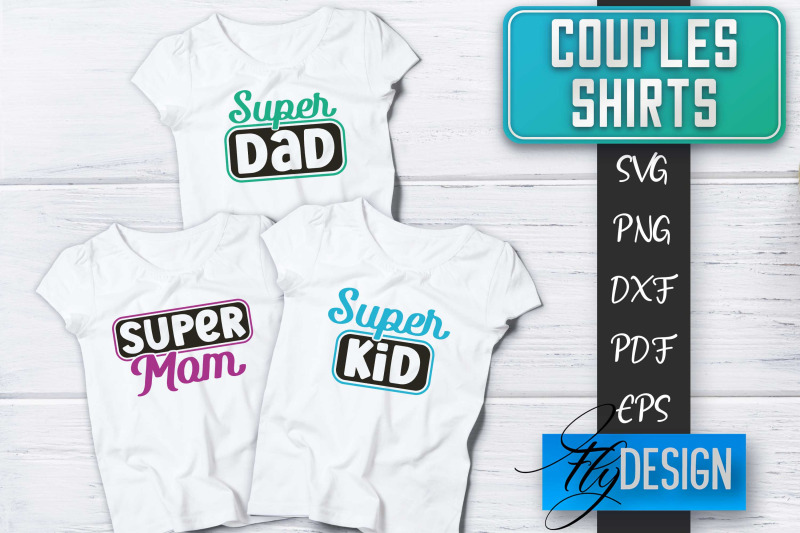 couples-shirts-svg-funny-quotes