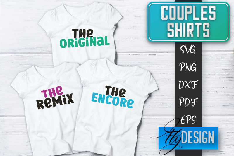 couples-shirts-svg-funny-quotes
