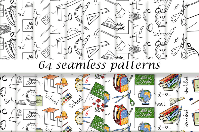back-to-school-vector-patterns-and-drawings