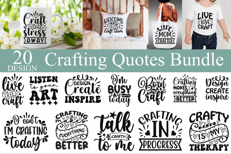 crafting-quotes-bundle