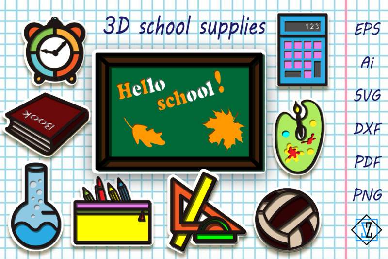 3d-school-supplies-layered-school-craft-svg