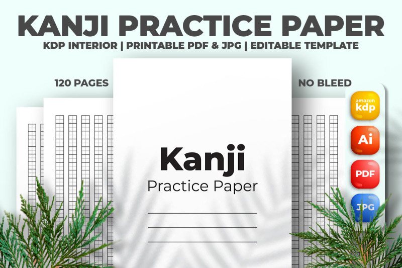 kanji-practice-paper-kdp-interior