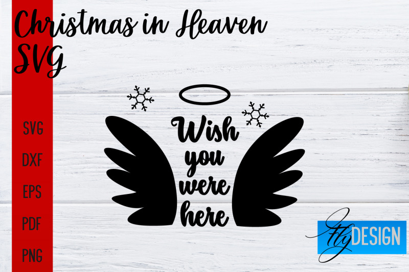 christmas-in-heaven-svg-christmas-memorial-svg