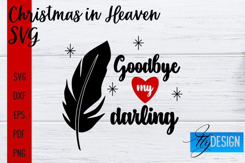 christmas-in-heaven-svg-christmas-memorial-svg