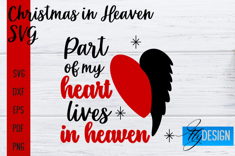 christmas-in-heaven-svg-christmas-memorial-svg