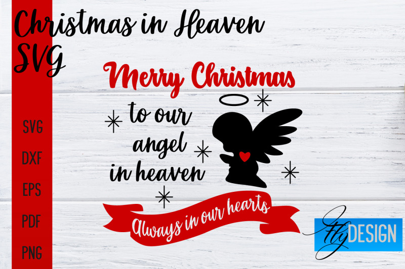 christmas-in-heaven-svg-christmas-memorial-svg