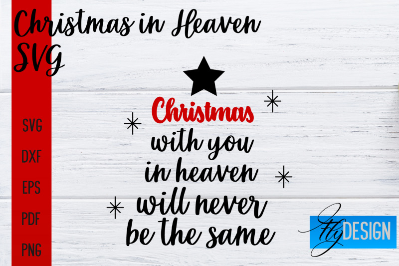 christmas-in-heaven-svg-christmas-memorial-svg