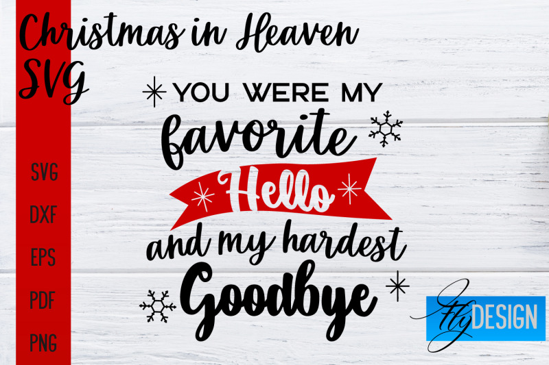 christmas-in-heaven-svg-christmas-memorial-svg