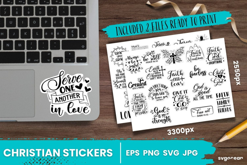 christian-printable-stickers-cricut-design