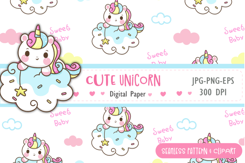 unicorn-seamless-pattern-unicorn-cute