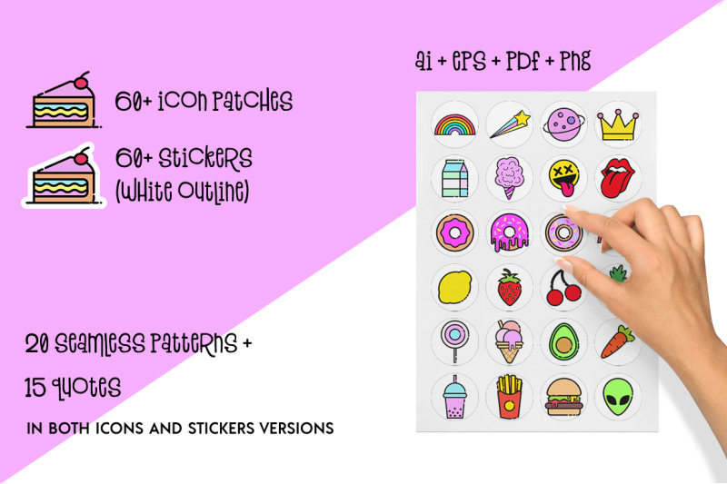trendy-icons-stickers-artpack