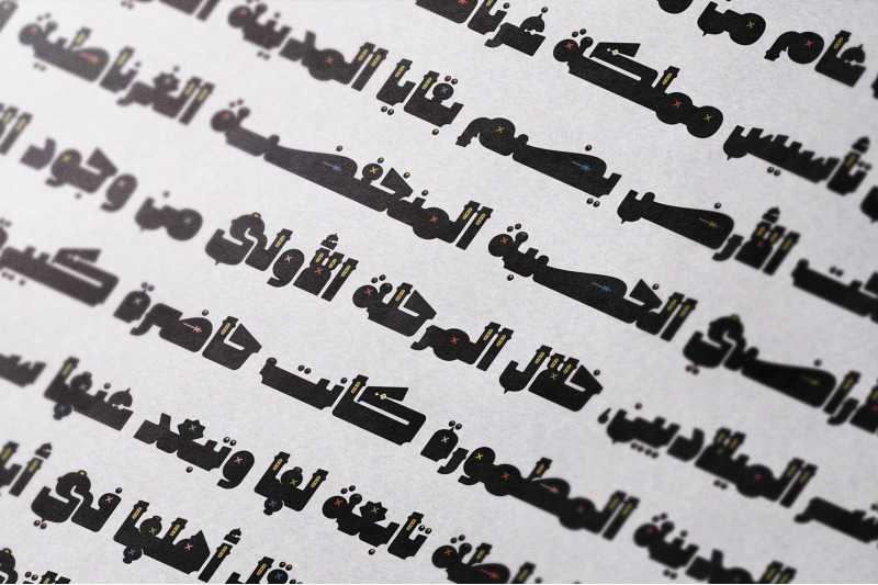 tohfah-arabic-colour-font
