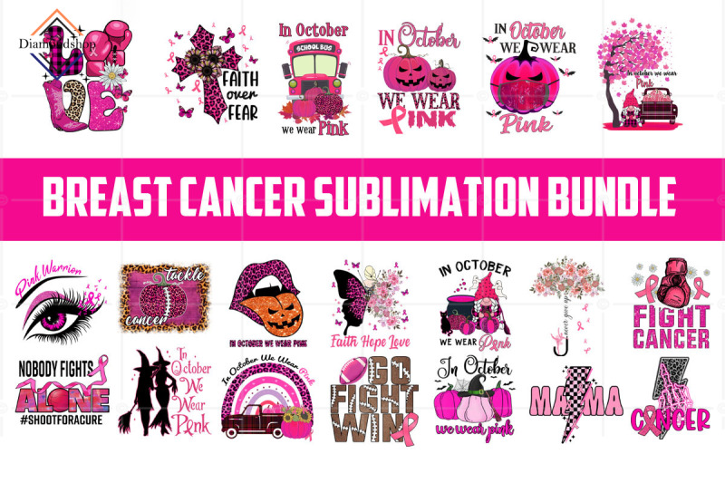 breast-cancer-sublimation-bundle