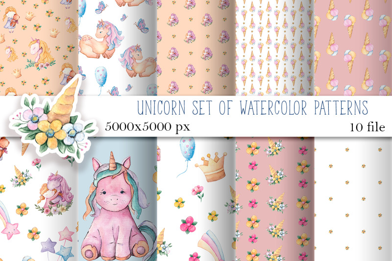 unicorn-watercolor-pattern