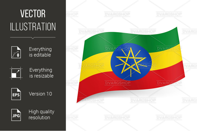 state-flag-of-ethiopia