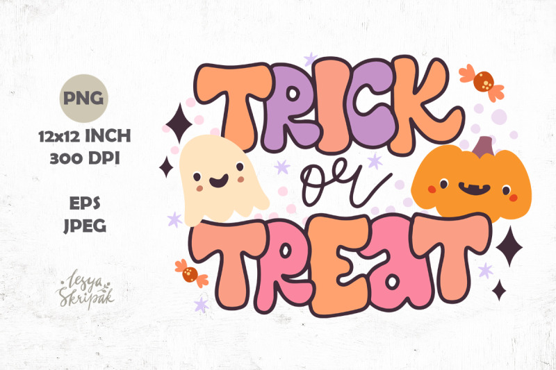 trick-or-treat-sublimation