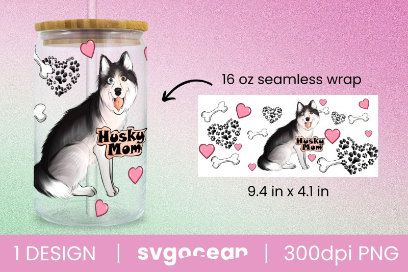 husky-can-glass-png