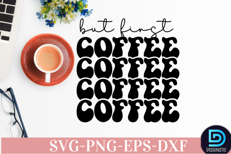 retro-coffee-svg-bundle-coffee-bundle