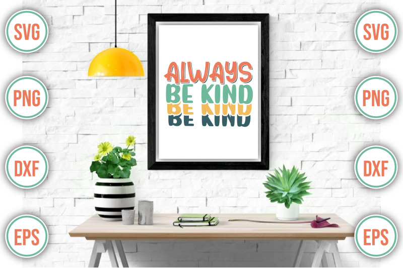 always-be-kind